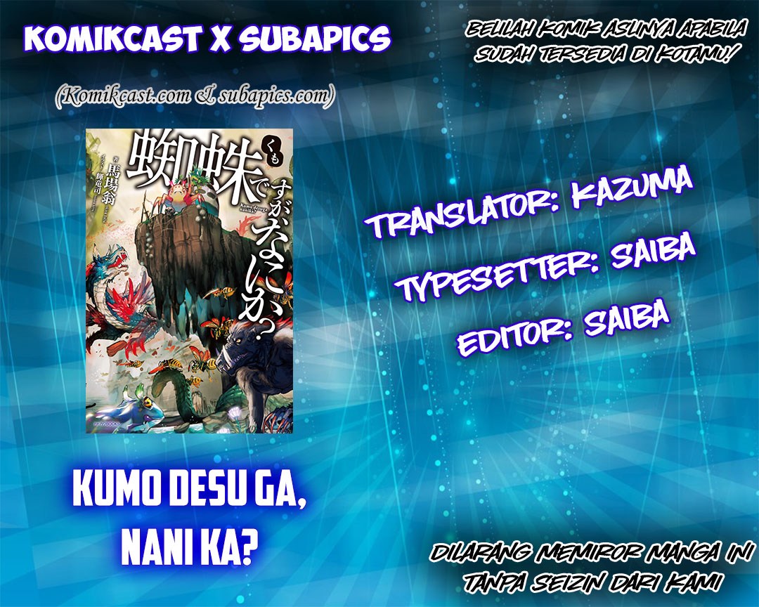 Kumo desu ga, Nani Ka? Chapter 10.2 Gambar 1